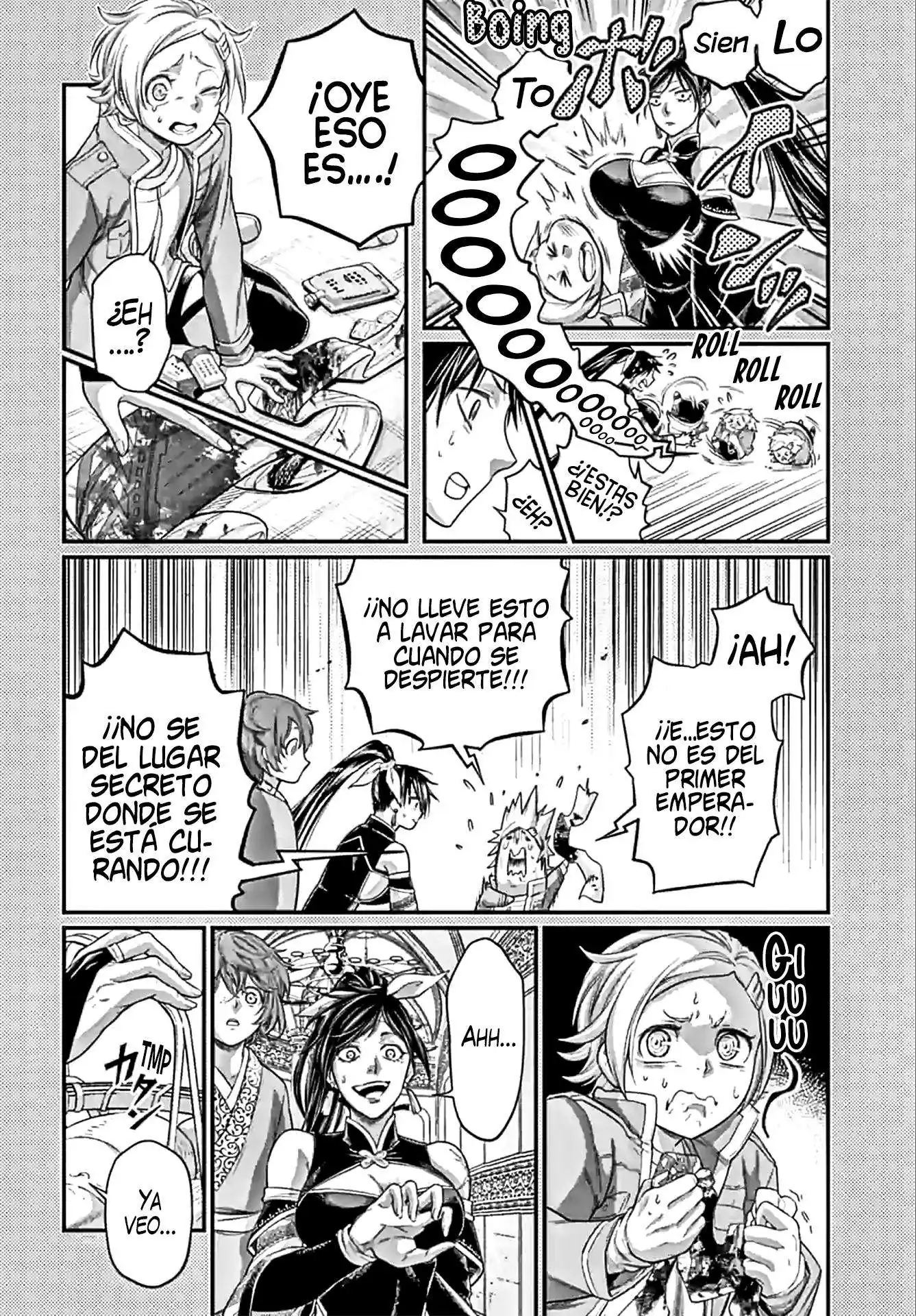 Página 2 — Shuumatsu no Walküre Capítulo 84.5