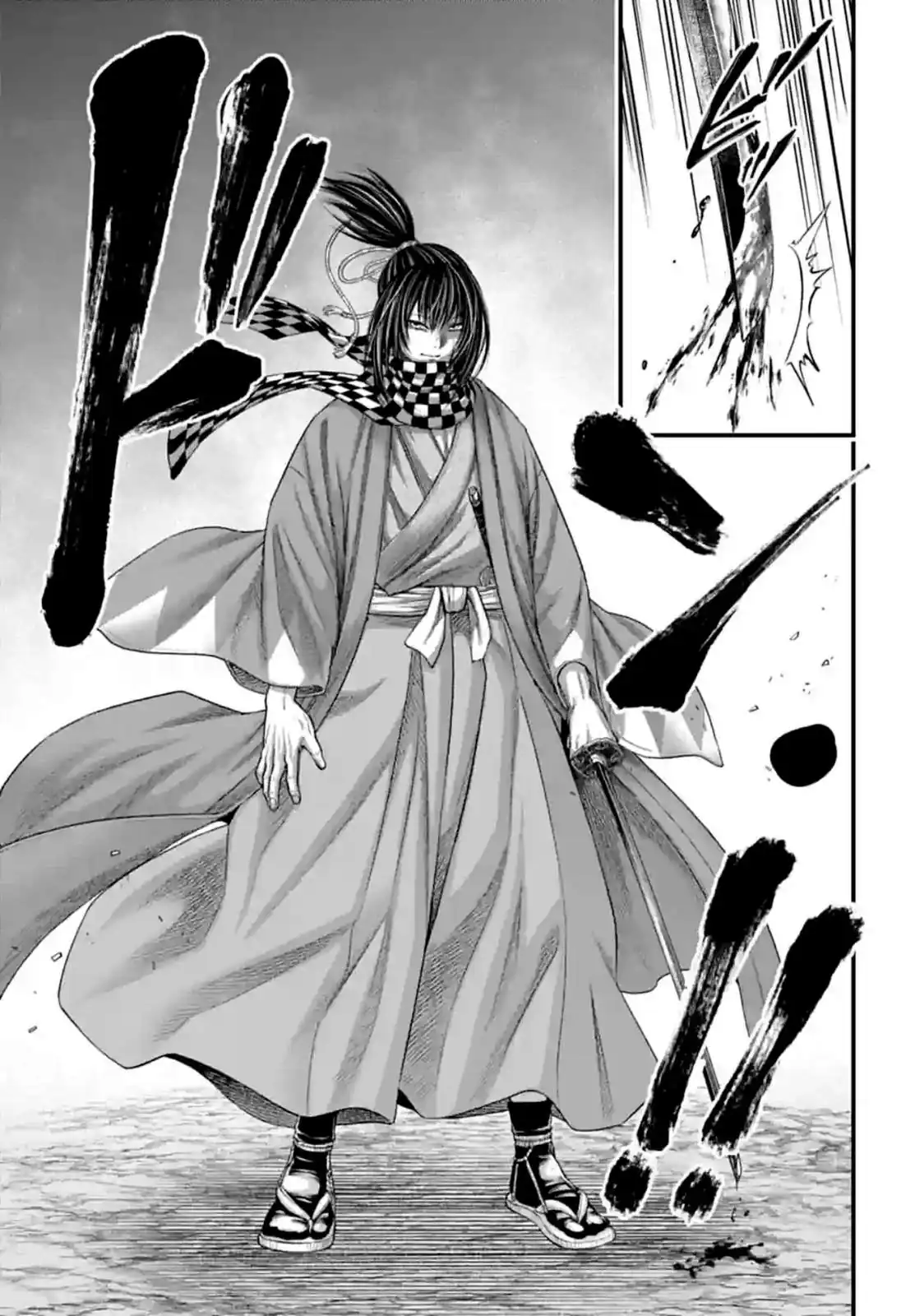 Página 3 — Shuumatsu no Walküre Capítulo 89
