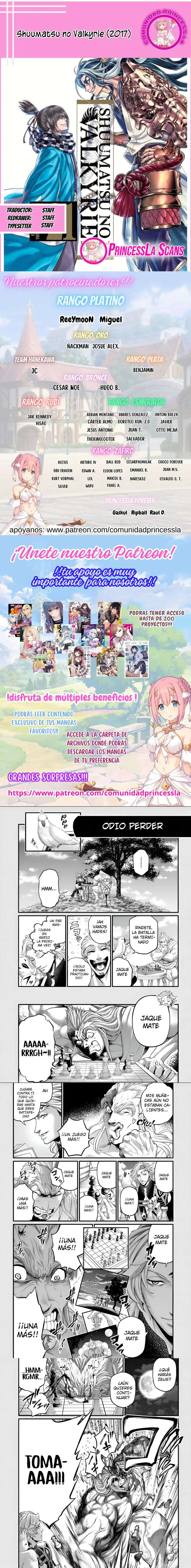 Página 1 — Shuumatsu no Walküre Capítulo 90.5