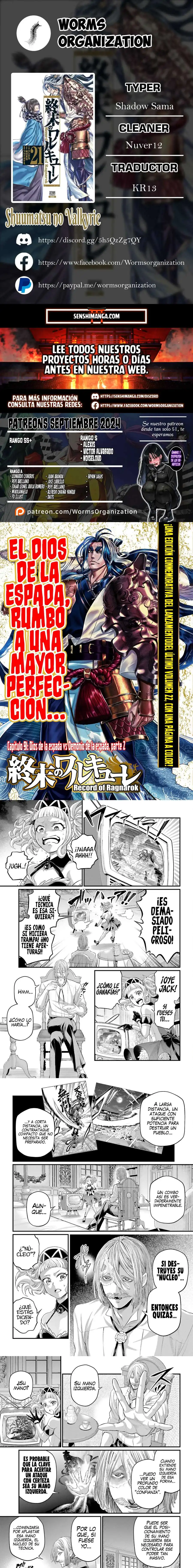 Página 1 — Shuumatsu no Walküre Capítulo 91.5