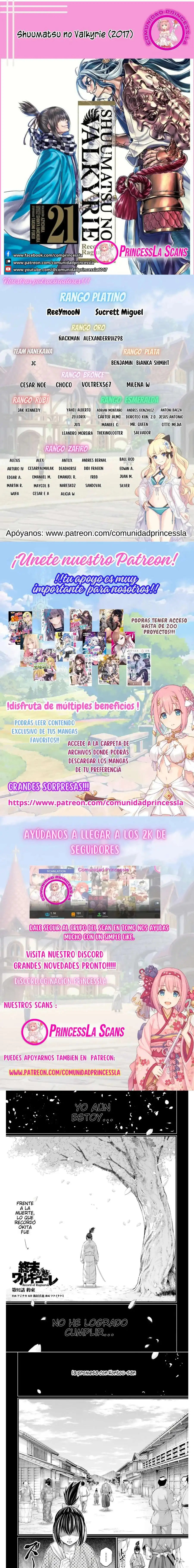 Página 1 — Shuumatsu no Walküre Capítulo 92