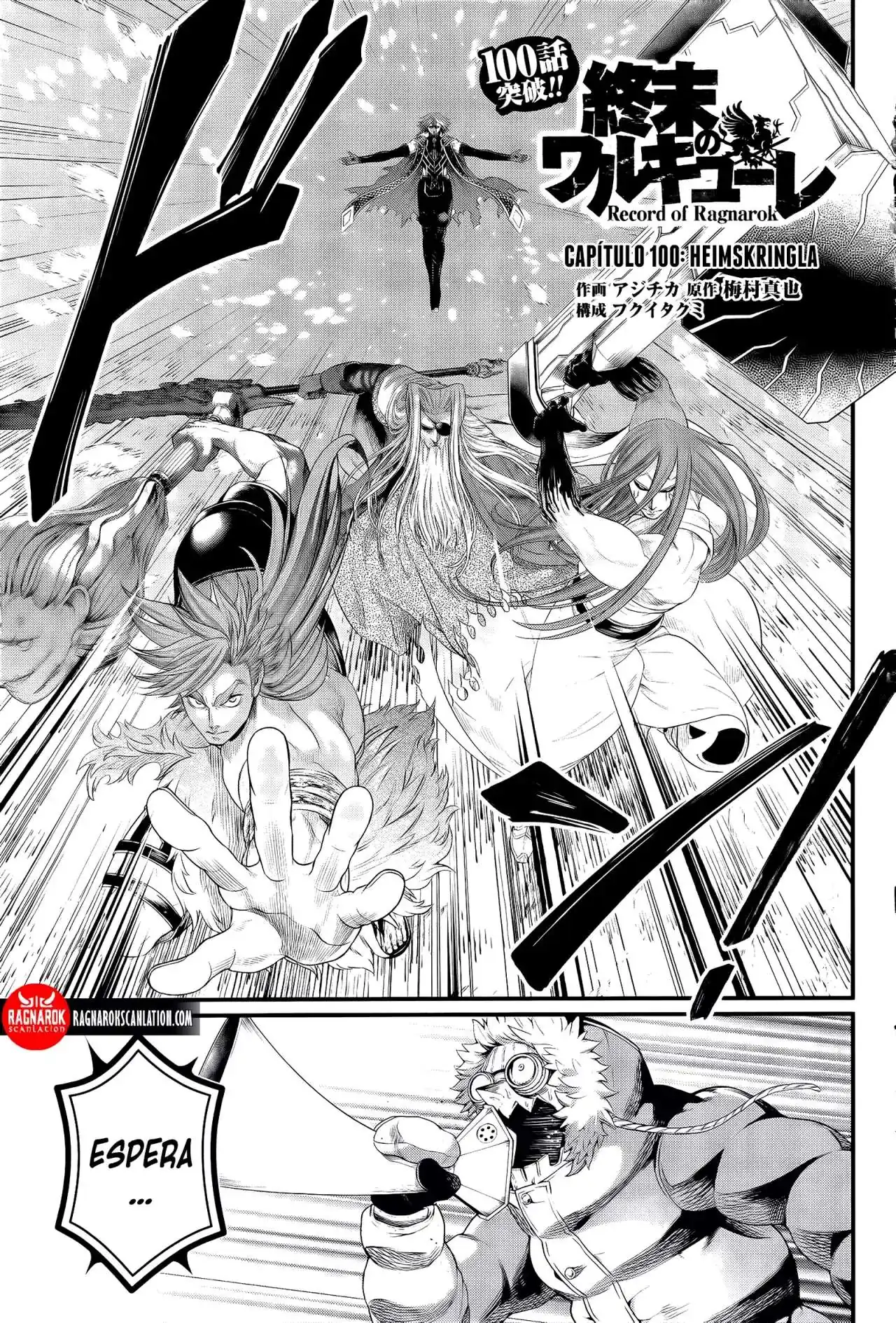 Página 3 — Shuumatsu no Walküre Capítulo 100