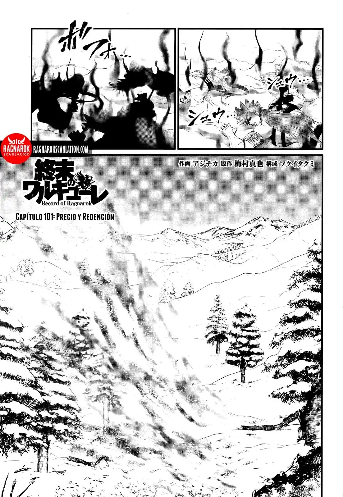 Página 1 — Shuumatsu no Walküre Capítulo 101