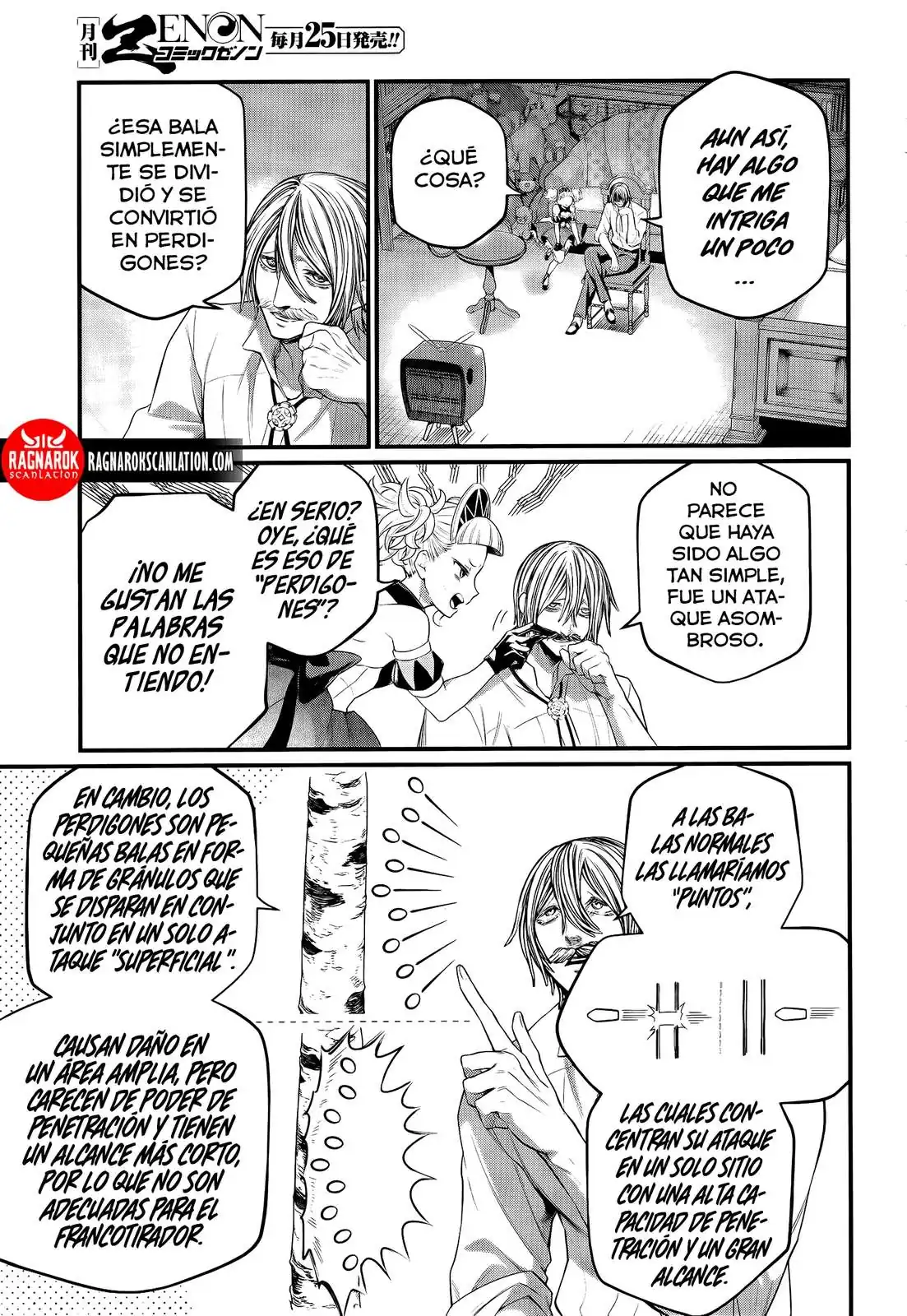 Página 7 — Shuumatsu no Walküre Capítulo 101