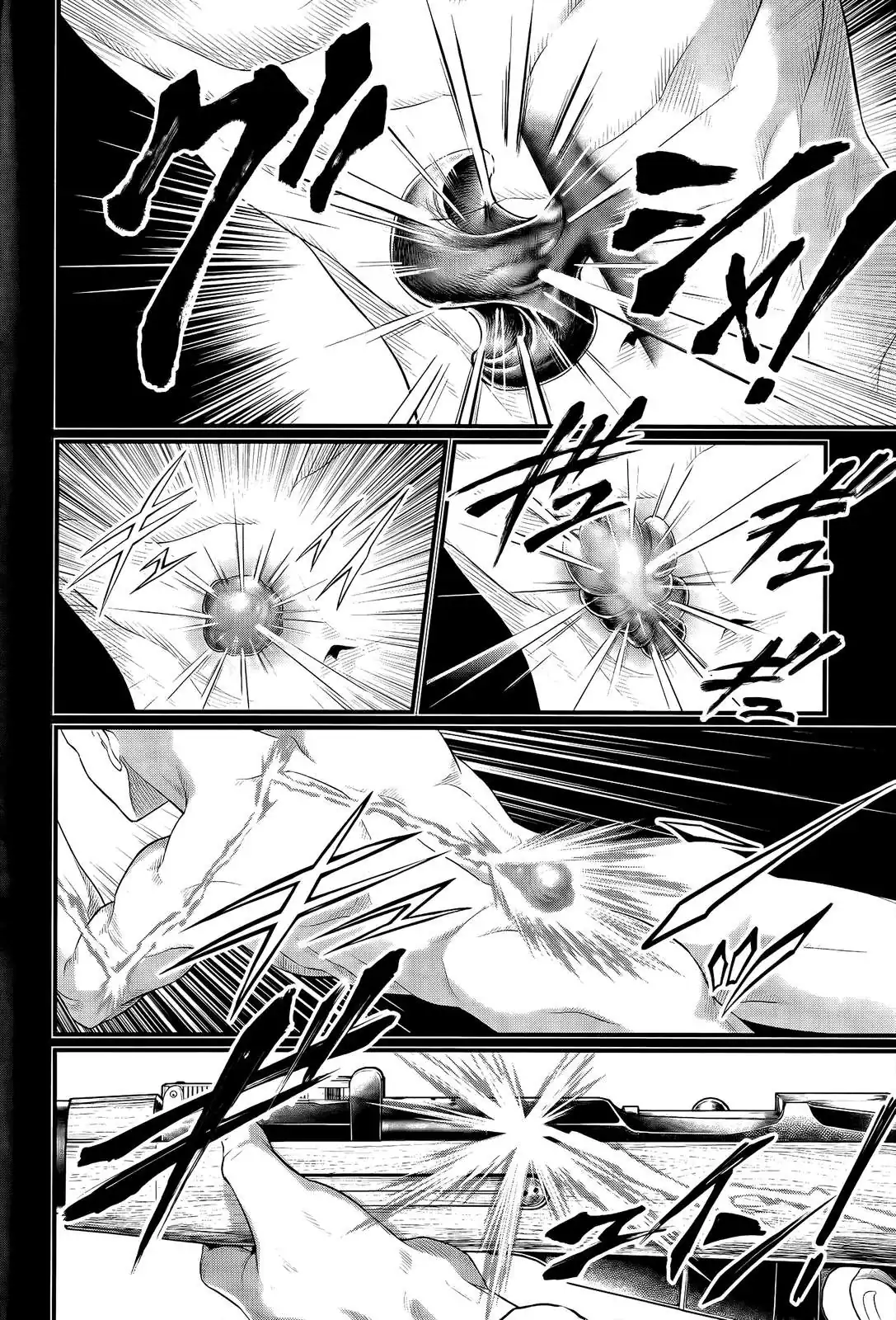 Página 16 — Shuumatsu no Walküre Capítulo 101