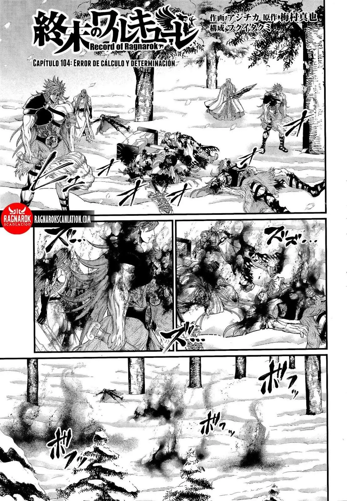 Página 1 — Shuumatsu no Walküre Capítulo 104