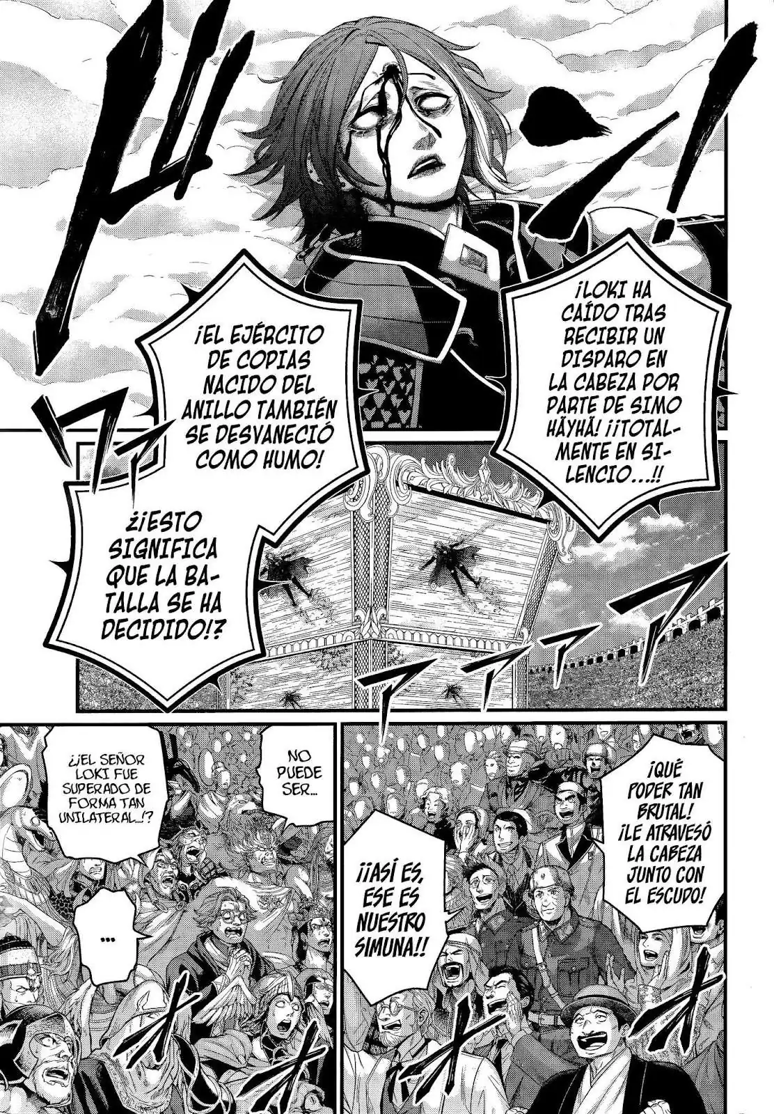 Página 3 — Shuumatsu no Walküre Capítulo 104