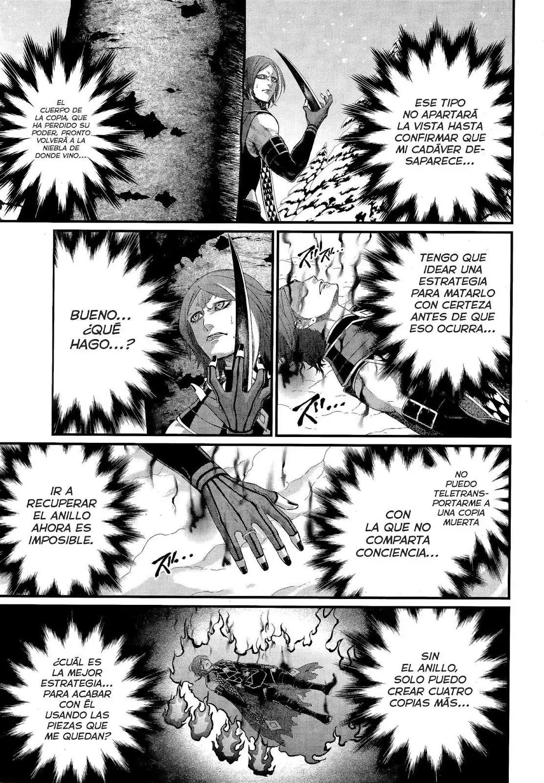 Página 17 — Shuumatsu no Walküre Capítulo 104