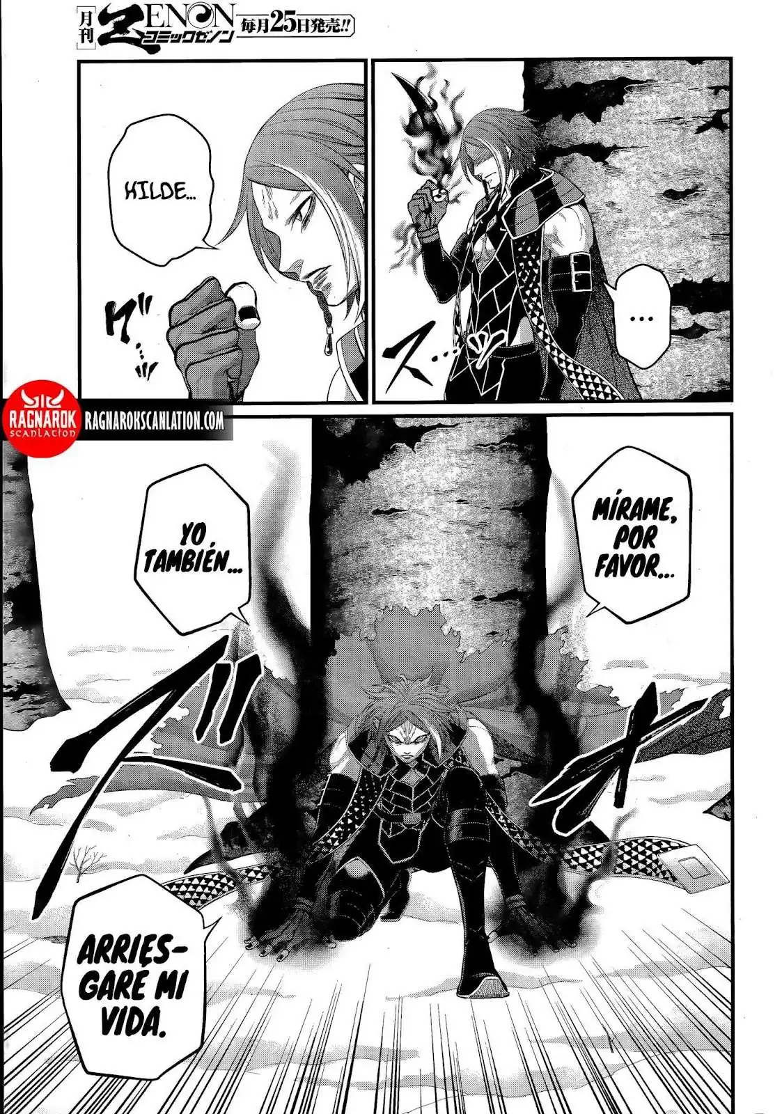 Página 19 — Shuumatsu no Walküre Capítulo 104