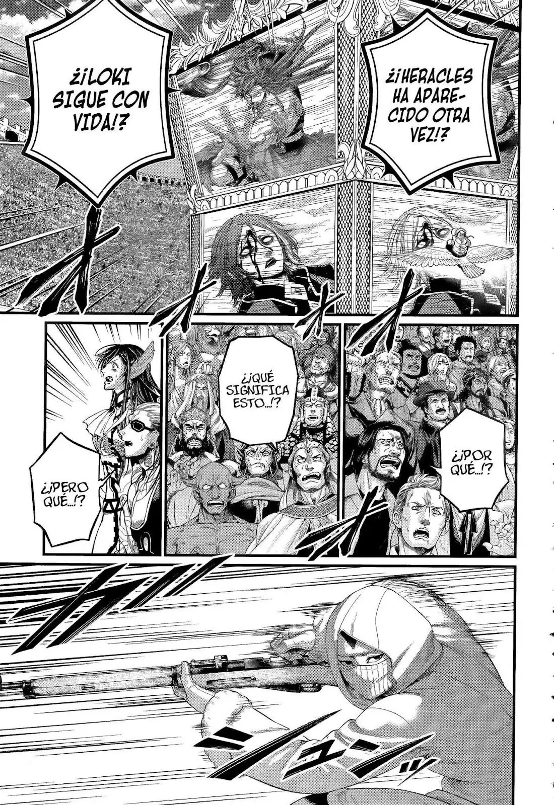 Página 23 — Shuumatsu no Walküre Capítulo 104