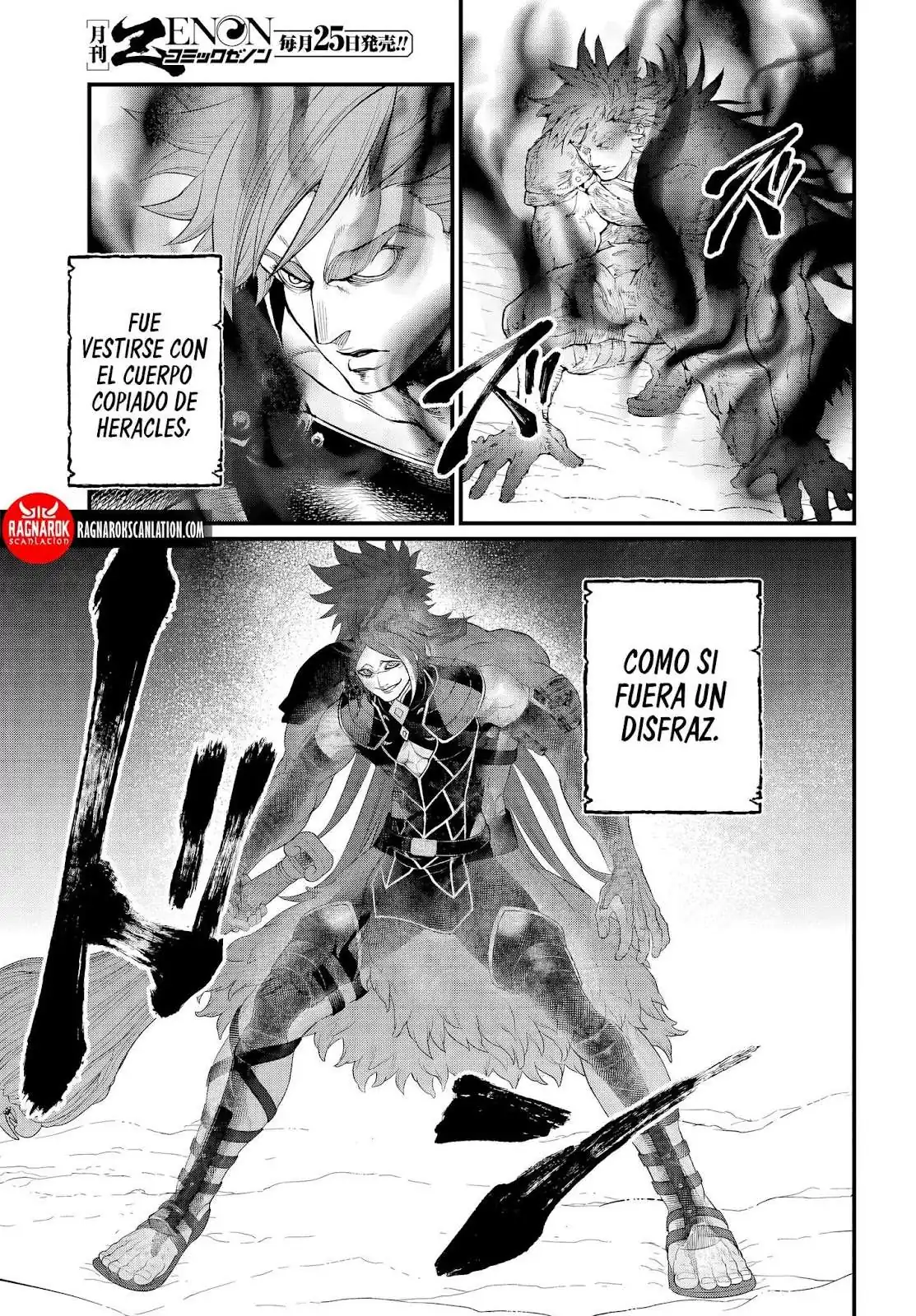 Página 11 — Shuumatsu no Walküre Capítulo 105