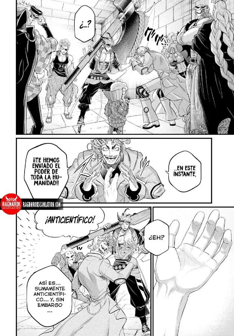 Página 15 — Shuumatsu no Walküre Capítulo 108