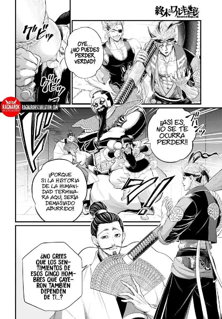 Página 17 — Shuumatsu no Walküre Capítulo 108
