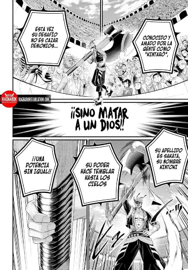 Página 25 — Shuumatsu no Walküre Capítulo 108