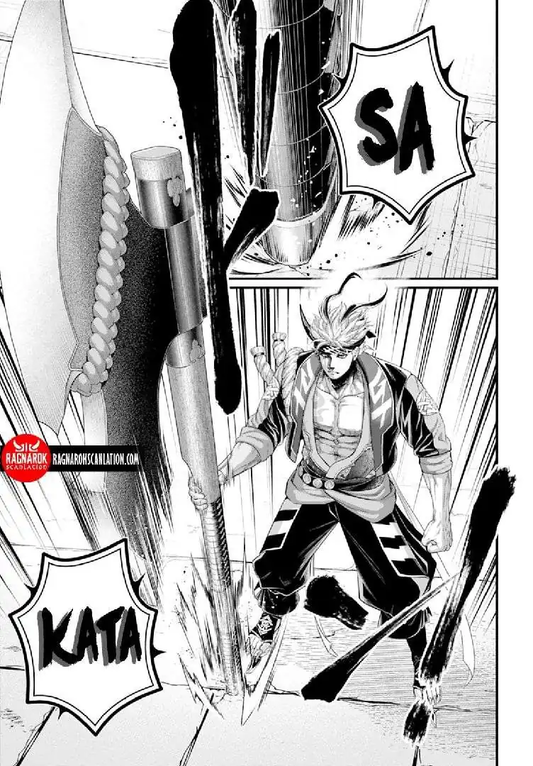 Página 26 — Shuumatsu no Walküre Capítulo 108