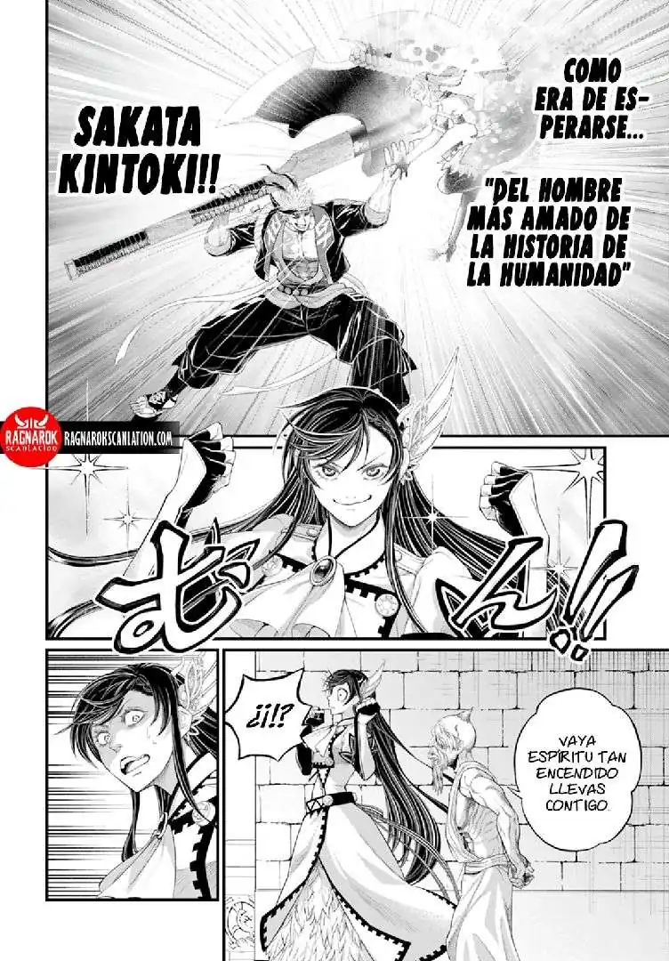 Página 31 — Shuumatsu no Walküre Capítulo 108