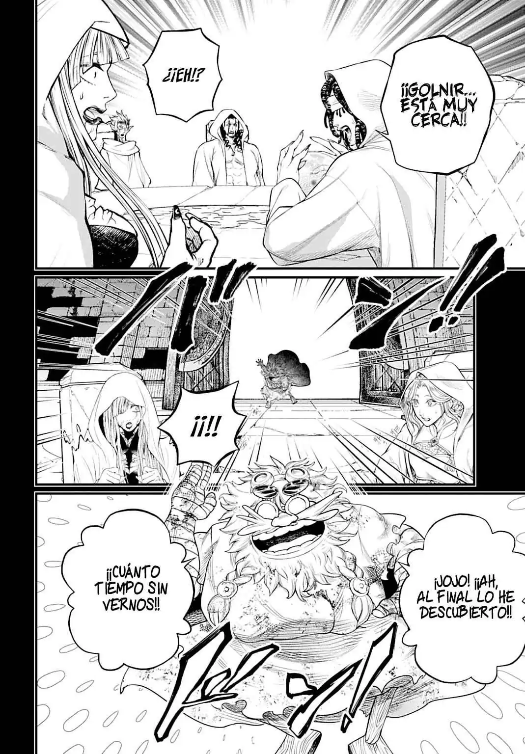Página 7 — Shuumatsu no Walküre Capítulo 112