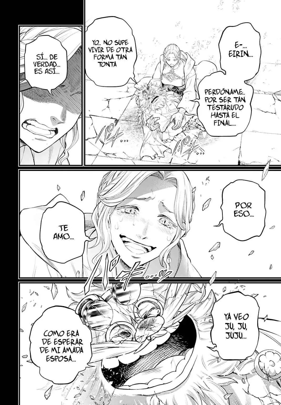 Página 15 — Shuumatsu no Walküre Capítulo 112