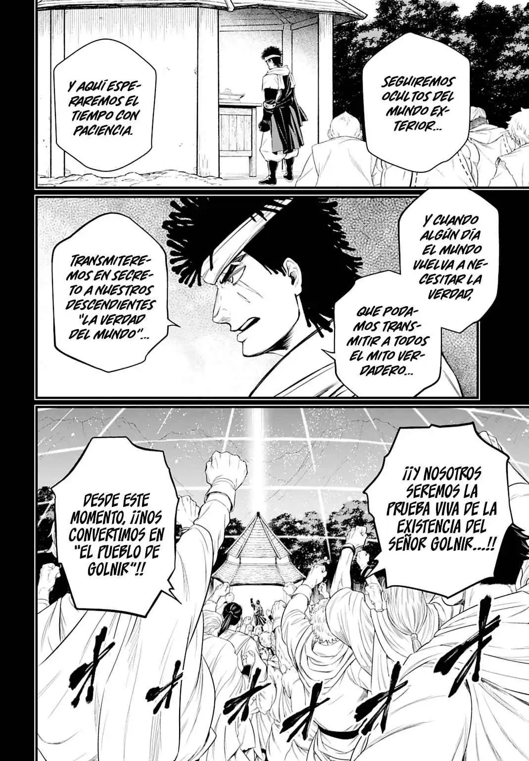 Página 26 — Shuumatsu no Walküre Capítulo 112
