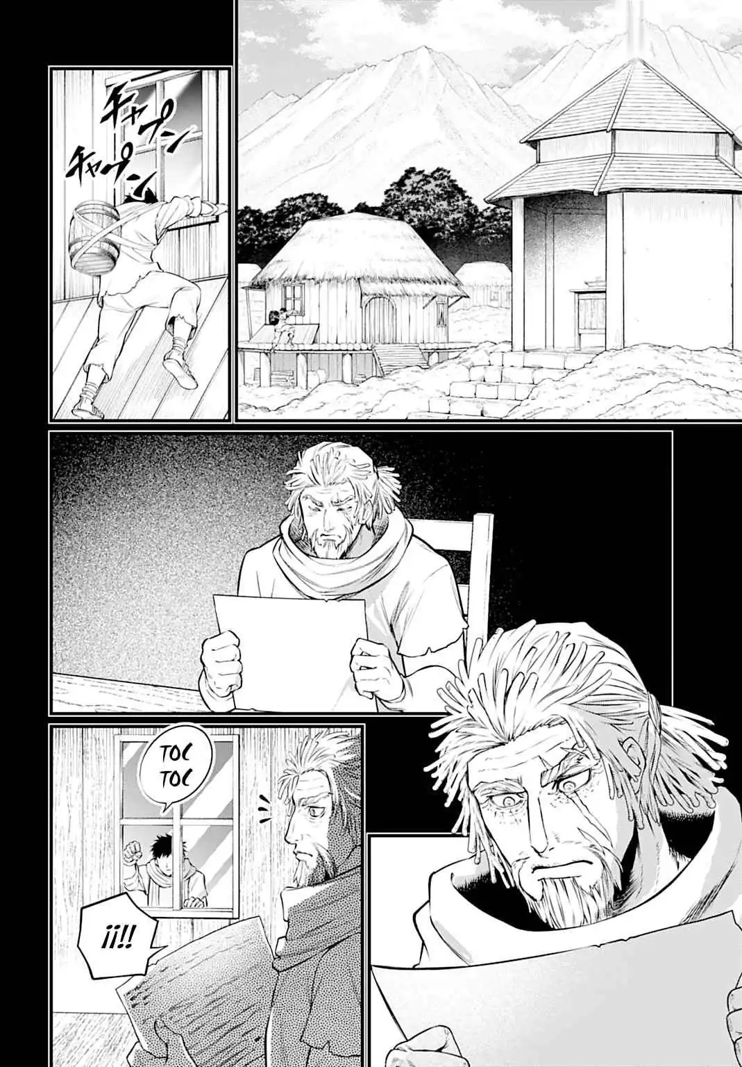 Página 30 — Shuumatsu no Walküre Capítulo 112