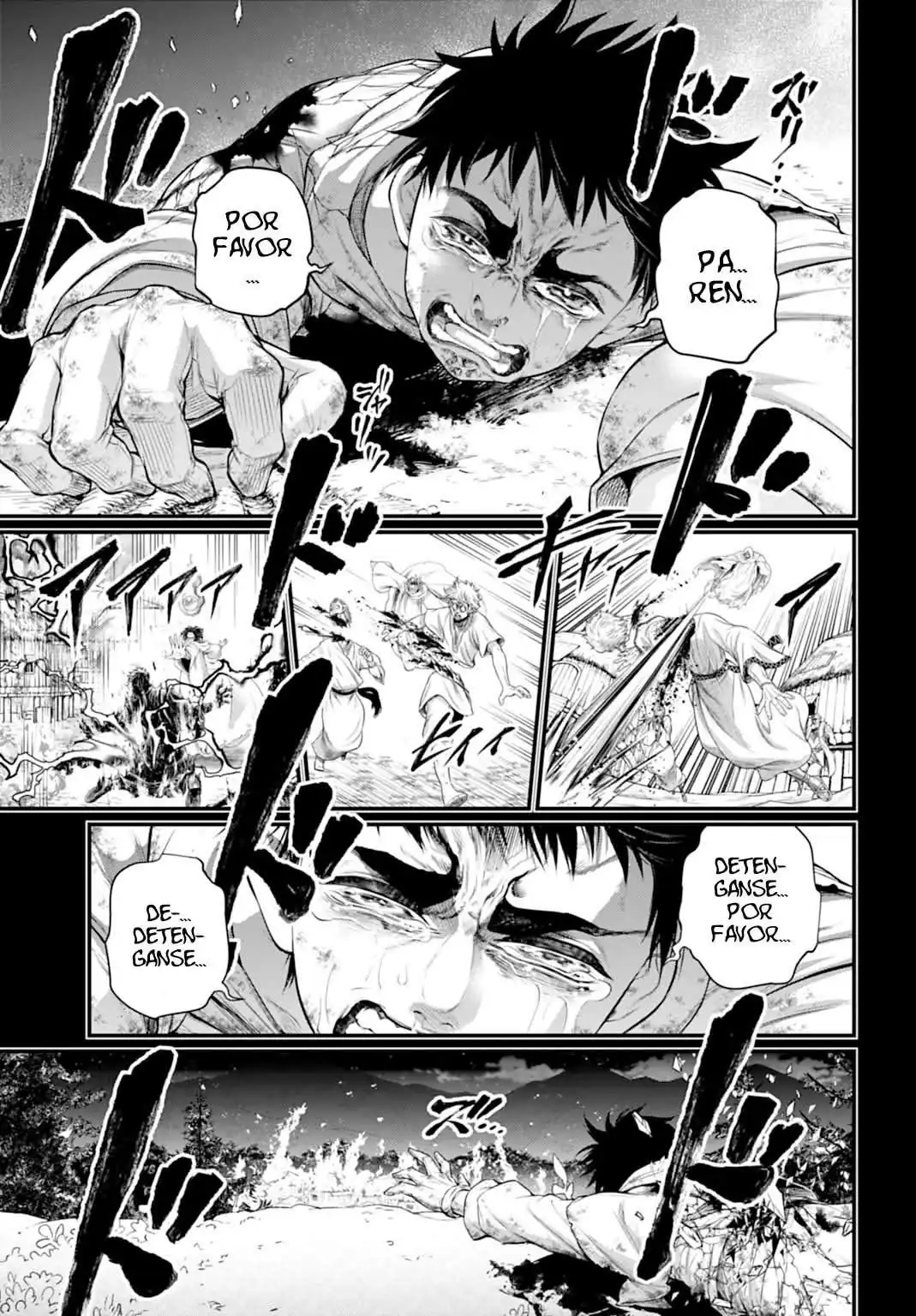 Página 5 — Shuumatsu no Walküre Capítulo 114