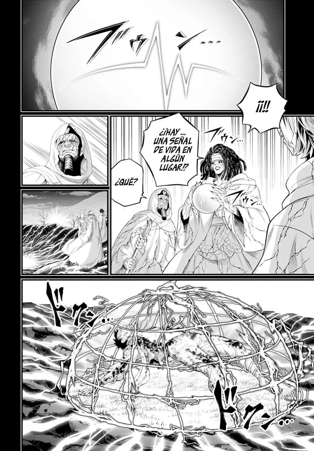 Página 16 — Shuumatsu no Walküre Capítulo 114