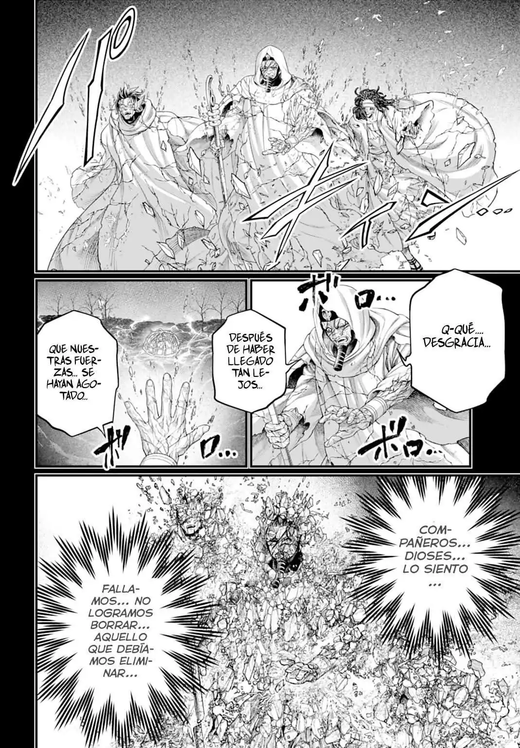 Página 18 — Shuumatsu no Walküre Capítulo 114