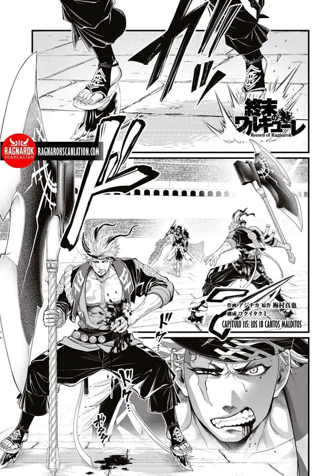 Página 2 — Shuumatsu no Walküre Capítulo 115