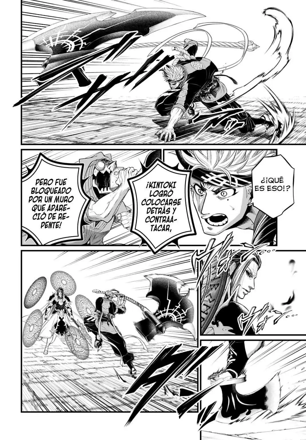 Página 21 — Shuumatsu no Walküre Capítulo 115