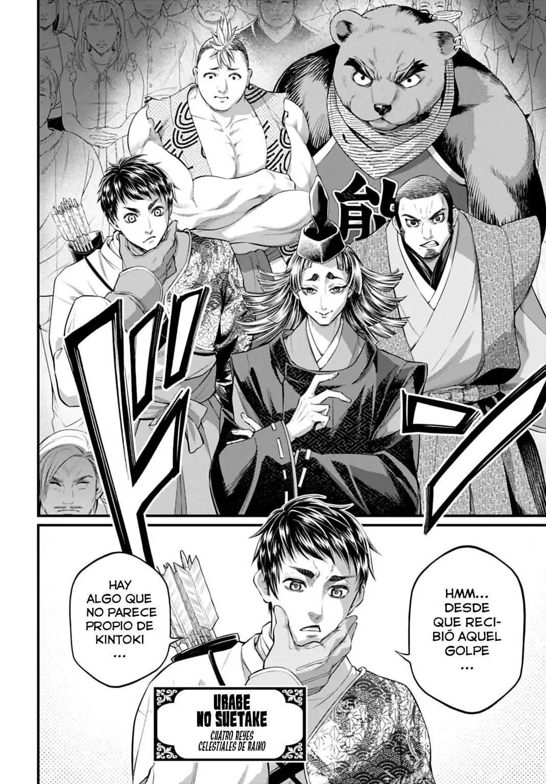 Página 32 — Shuumatsu no Walküre Capítulo 115