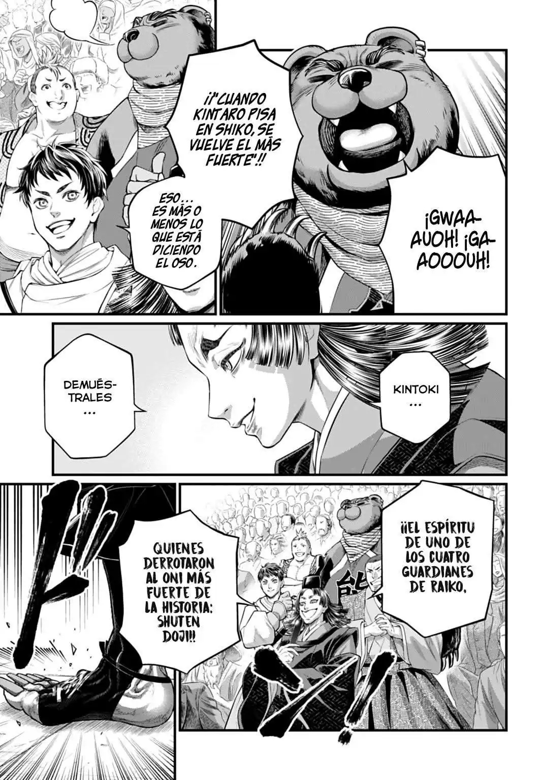 Página 7 — Shuumatsu no Walküre Capítulo 116