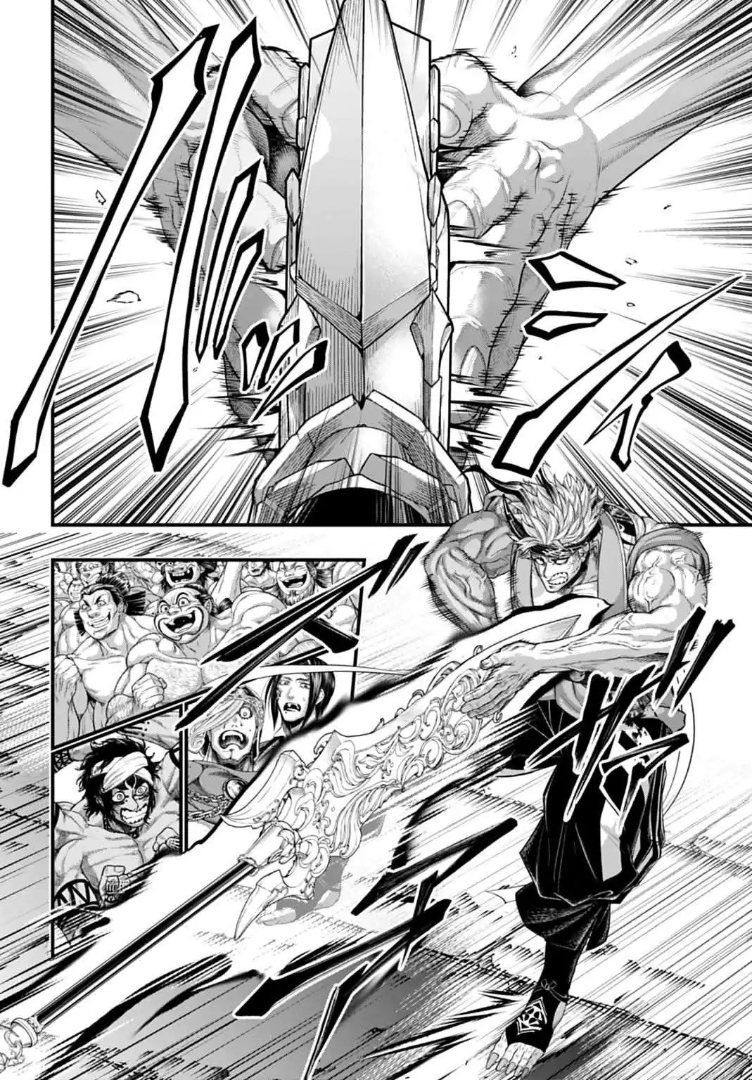 Página 10 — Shuumatsu no Walküre Capítulo 116