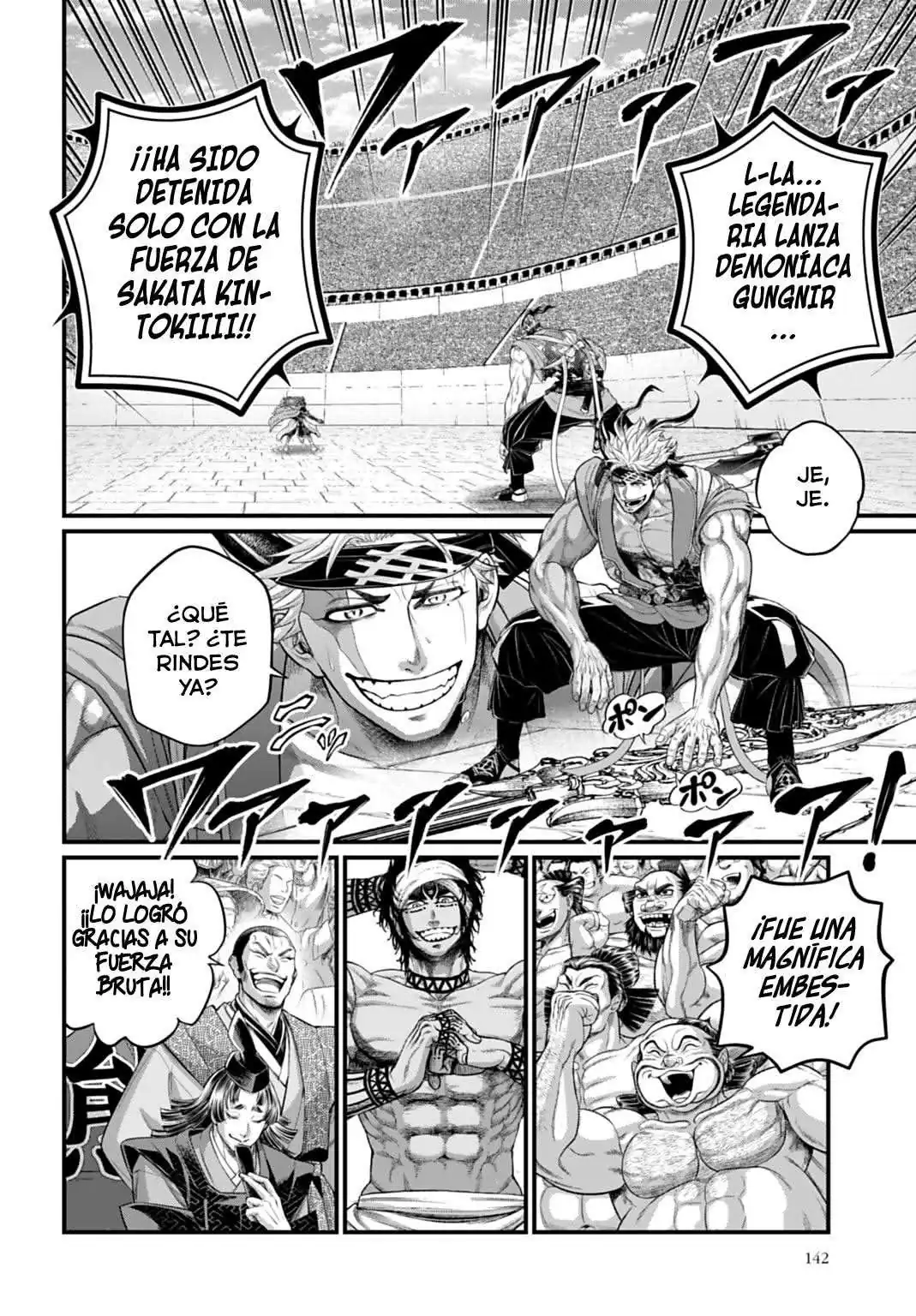 Página 14 — Shuumatsu no Walküre Capítulo 116