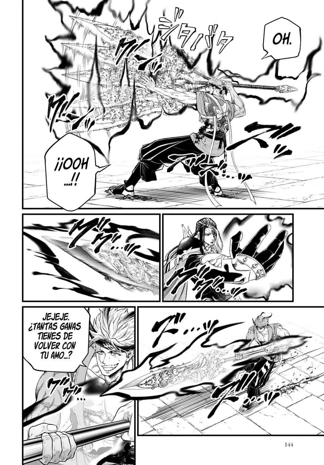 Página 16 — Shuumatsu no Walküre Capítulo 116