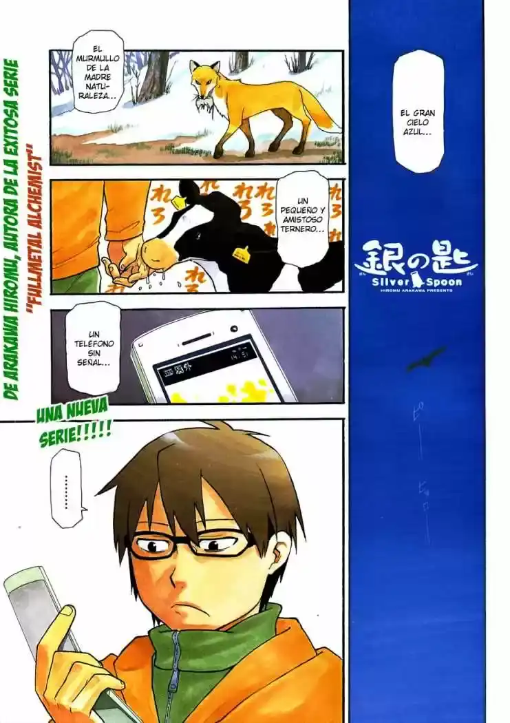 Página 2 — Silver Spoon Capítulo 1