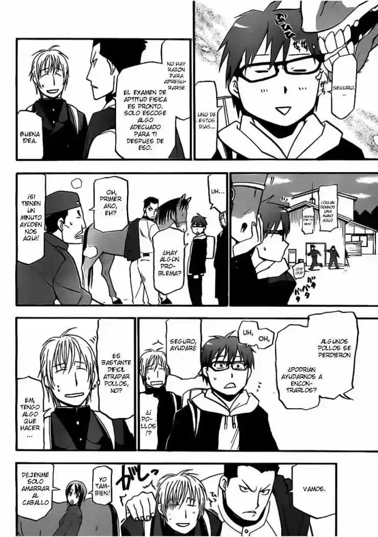 Página 25 — Silver Spoon Capítulo 1