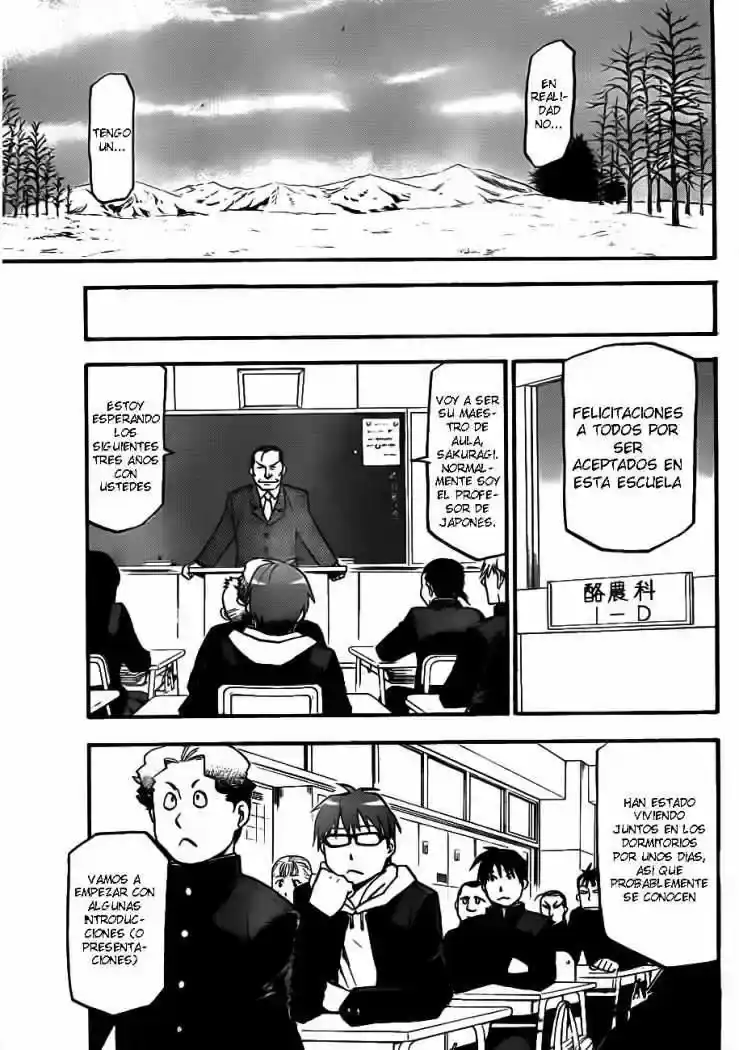 Página 48 — Silver Spoon Capítulo 1