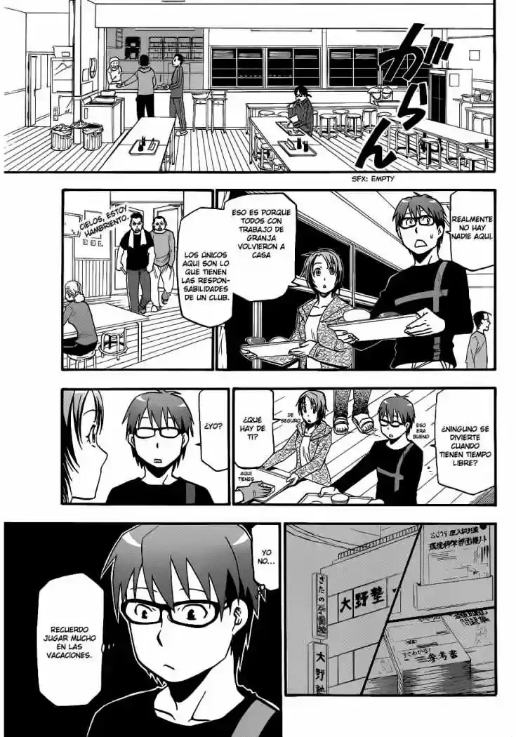 Página 19 — Silver Spoon Capítulo 4