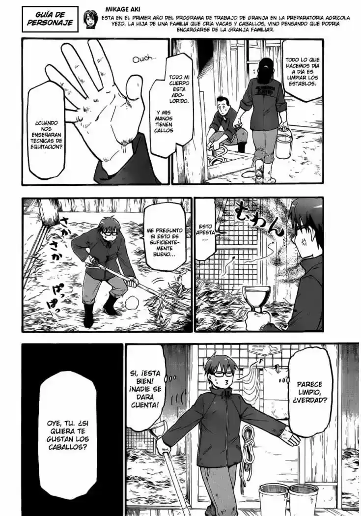 Página 29 — Silver Spoon Capítulo 4