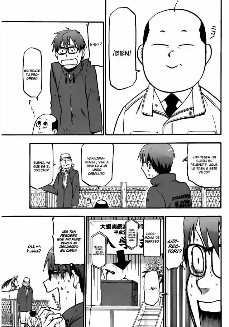 Página 32 — Silver Spoon Capítulo 4