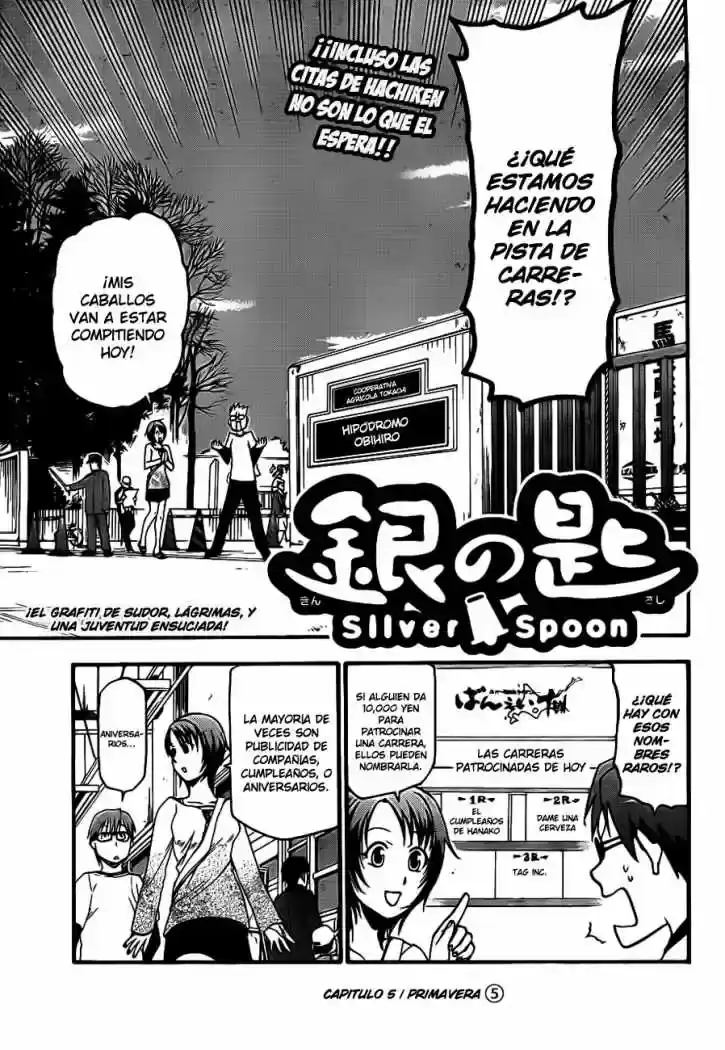 Página 4 — Silver Spoon Capítulo 5