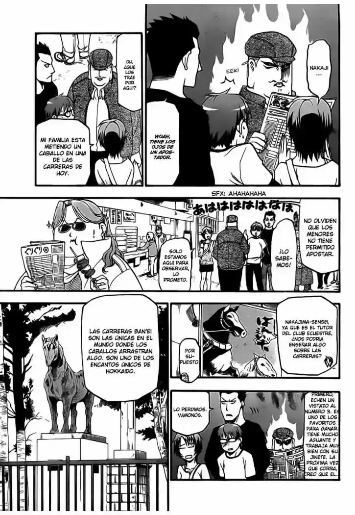 Página 6 — Silver Spoon Capítulo 5