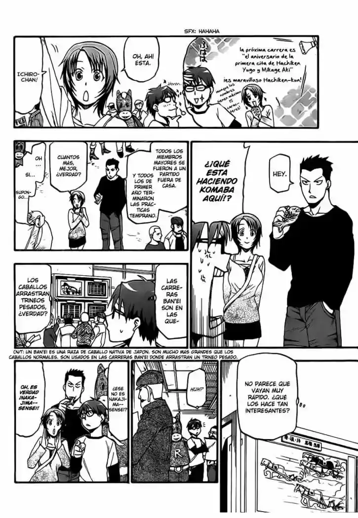 Página 23 — Silver Spoon Capítulo 5