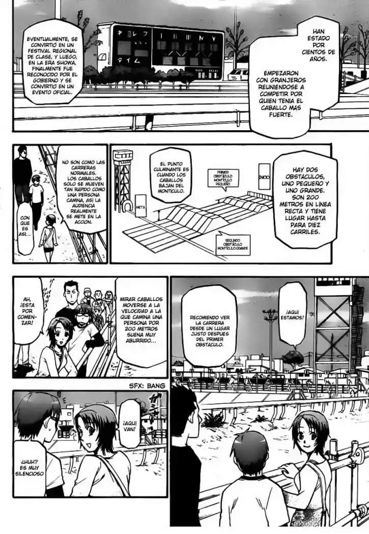 Página 25 — Silver Spoon Capítulo 5