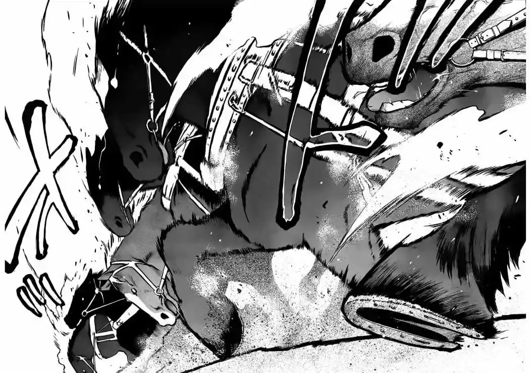 Página 27 — Silver Spoon Capítulo 5