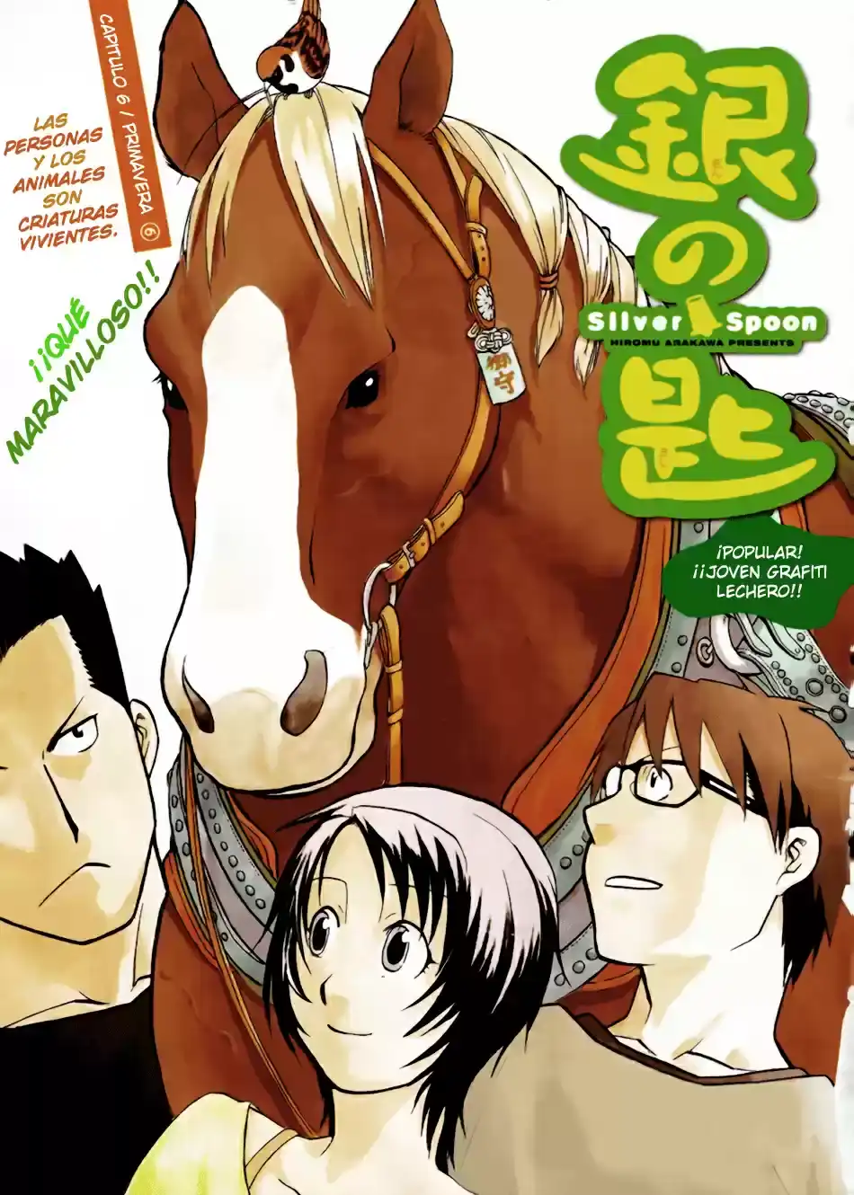 Página 1 — Silver Spoon Capítulo 6