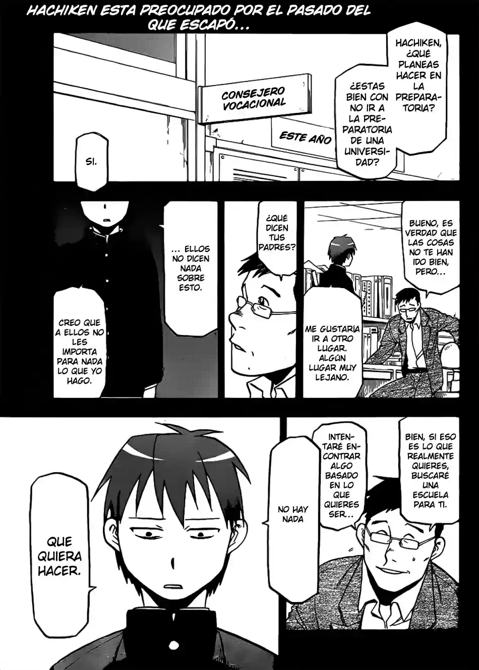 Página 2 — Silver Spoon Capítulo 6