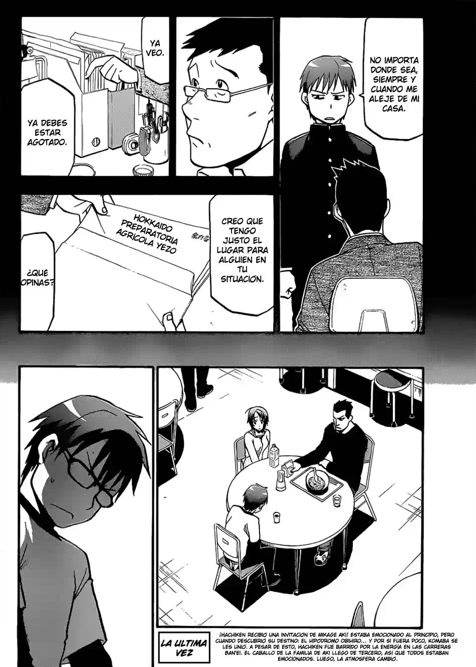 Página 3 — Silver Spoon Capítulo 6