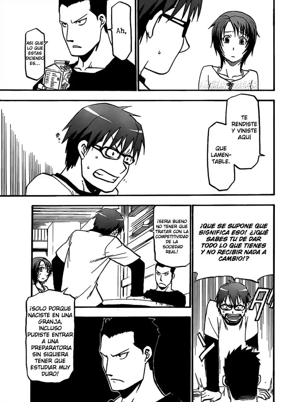 Página 4 — Silver Spoon Capítulo 6