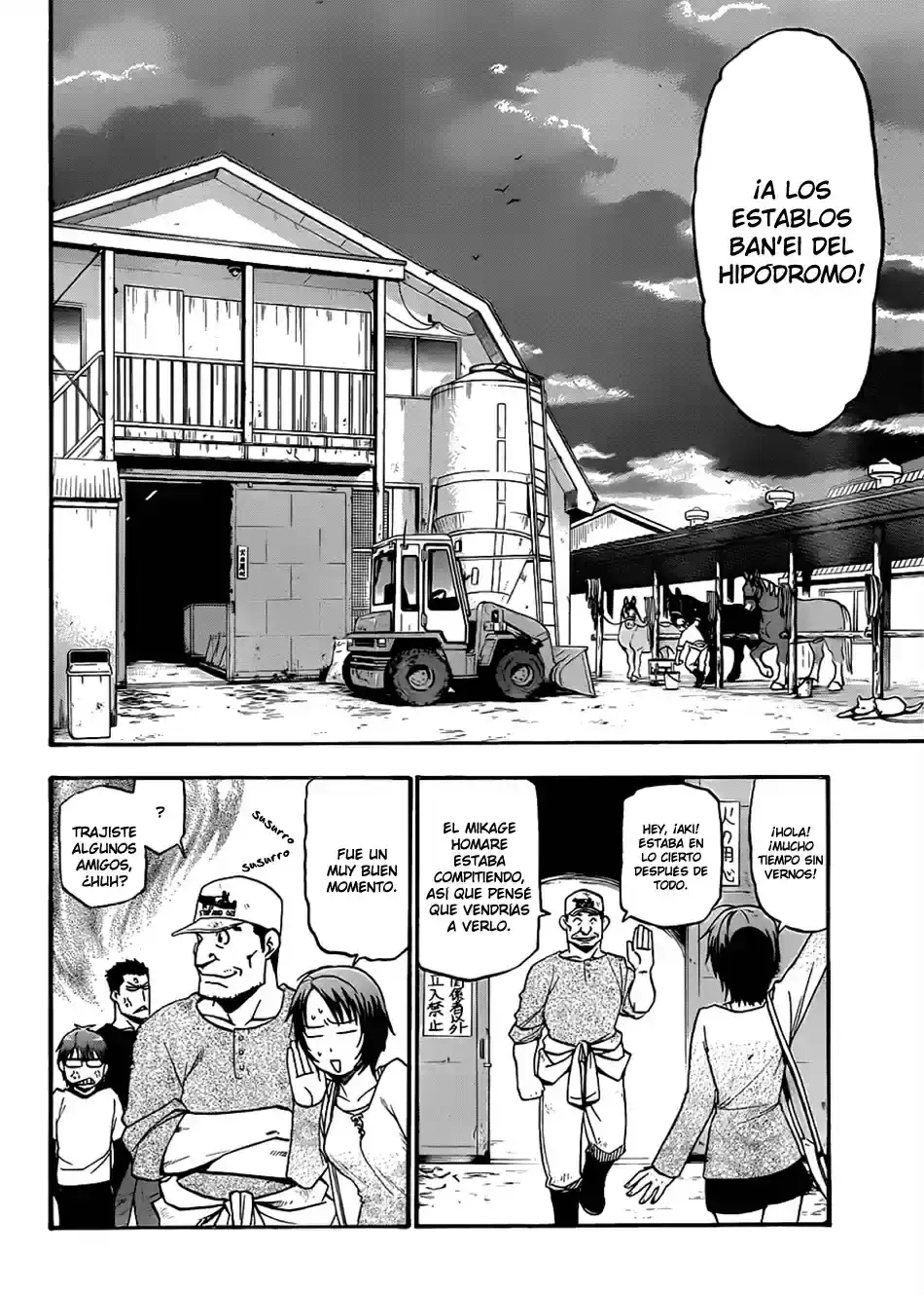 Página 7 — Silver Spoon Capítulo 6